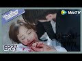 Fairyland Lovers EP27 Trailer Lin Xia Is Dead Because She Protects Bai Qi S Another Personality
