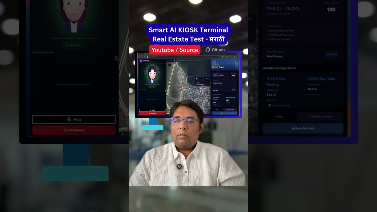 Smart AI Kiosk Terminal Real Estate test marathi