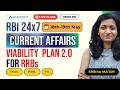 Finance Current Affairs 18th-19th May | GA | RBI 247 Anuj Jindal | RBI Grade B Preparation 2026