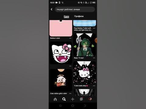 🍃как зделатт тишорт🌸 - YouTube