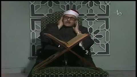 فيديو نادر للشيخ محمود على البنا وتلاوة من سورة الانفال