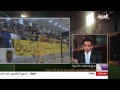 في المرمى ديسمبر 2013 الجزء