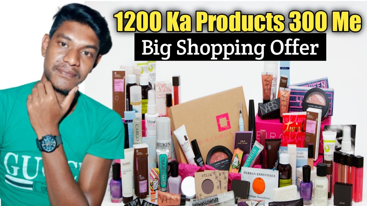 Big Shopping Offer  | How to Shopping from trell app | Trell App Se Shopping Kaise Kare 2021