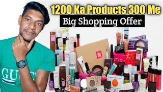 Big Shopping Offer  | How to Shopping from trell app | Trell App Se Shopping Kaise Kare 2021 screenshot 2