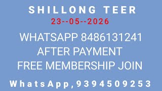 23/05/2026 Teer Game Shillong Teer Khasi 🔴Live Target Offer:@dkteergame