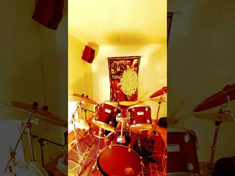 Vídeo: Bateria