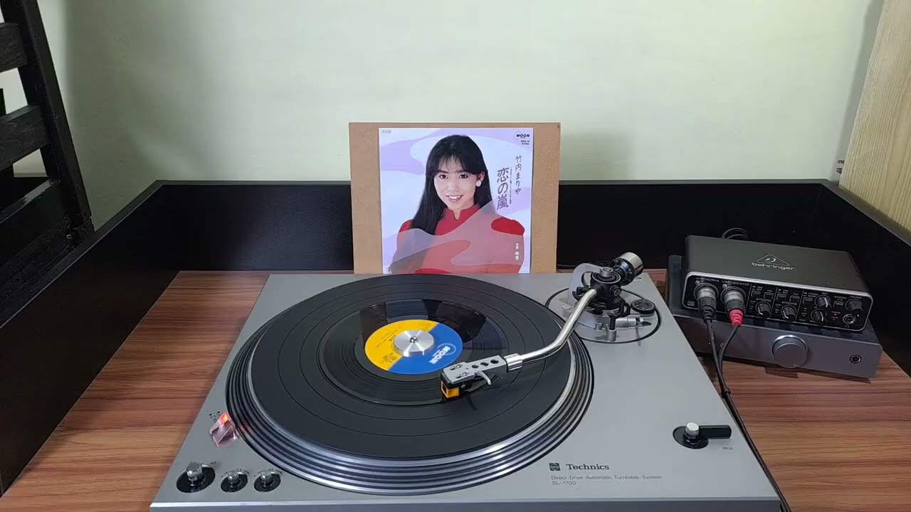 竹内まりやさん、アロマウォーマー 竹内まりや (Mariya Takeuchi) - 1986 - 恋の嵐 (Storm of Love