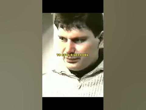 Юрий Хой о вере в Бога ️! #юрийхой #хойжив #хой #бог - YouTube