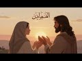 قصة العودة إلى الله رحلة قلب ضائع نحو النور 