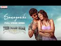 Samayanike full video song- Tees Maar Khan movie- Aadi, Payal Rajput