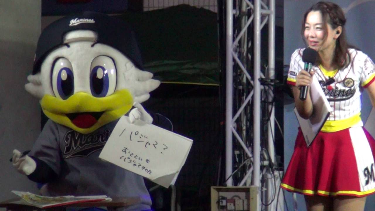 ズーちゃんのチアカード評論／ズーちゃん・こなつの言いたい放題2016