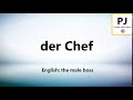 How to pronounce der Chef (5000 Common German Words)