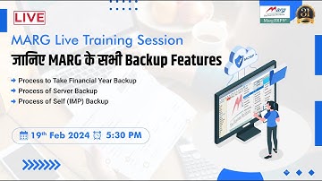 जानिए MARG के सभी Backup Features
