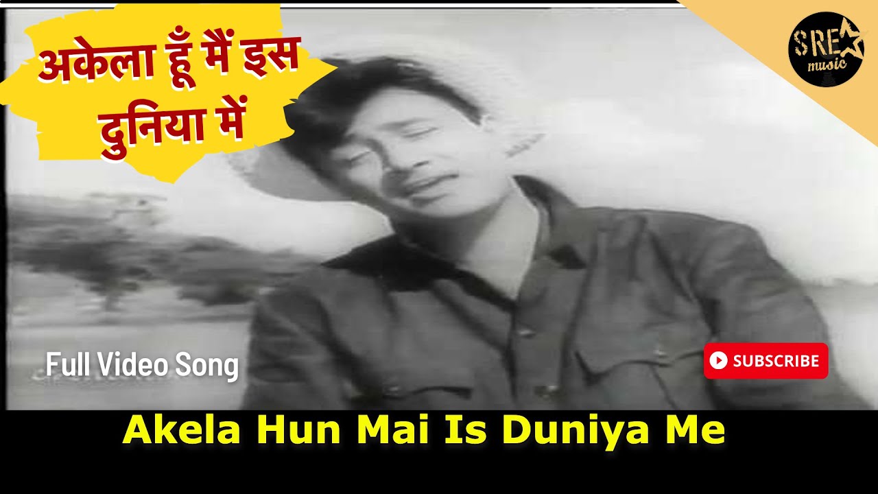 Akela Hoon Main  Mohammed Rafi Baat Ek Raat Ki  Dev Anand Waheeda Rehman