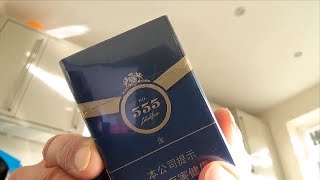 State Express 555 - Gold (China)