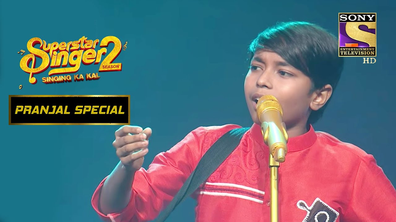 'O Majhi Re' पर Pranjal की Heart-Touching गायकी | Superstar Singer S2 | Himesh | Pranjal Special