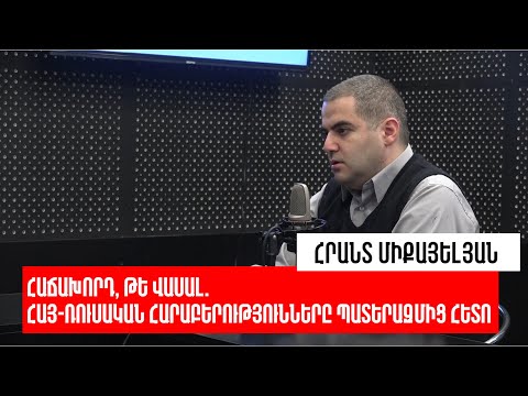 Video: Հնարավո՞ր է selsun blue-ը օգտագործել դեմքի վրա: