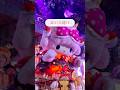 【Vlog】年パス勢の午後ピューロの過ごし方🎀#サンリオ #sanrio #推し活 #ol #ピューロランド #おすすめ #vlog #マイスウィートピアノ #キティ