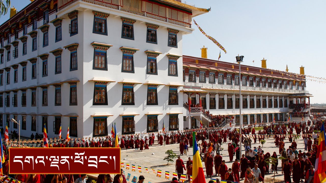 འབྲས་སྤུངས་བློ་གསལ་གླིང་གྲྭ་ཚང་དུ་དོལ་རྒྱལ་སྐོར་སྩལ་བའི་བླང་དོར་བཀའ་སློབ།