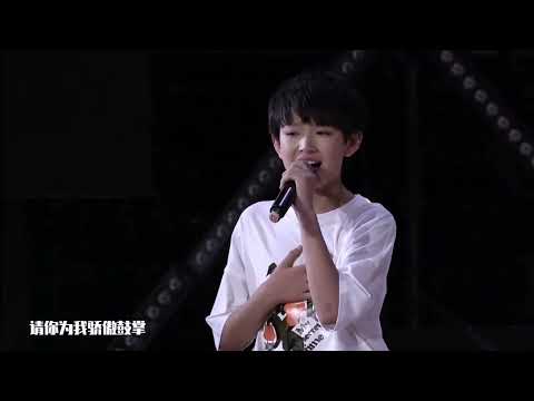 【TF家族张极】「TF少年进化论 第25小时」— 《年轻的战场》纯享版 TF FAMILY ZHANGJI