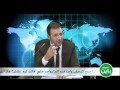 إيكو الأخبار الدولية Eko JT International إيكو الأخبار الدولية Eko JT International