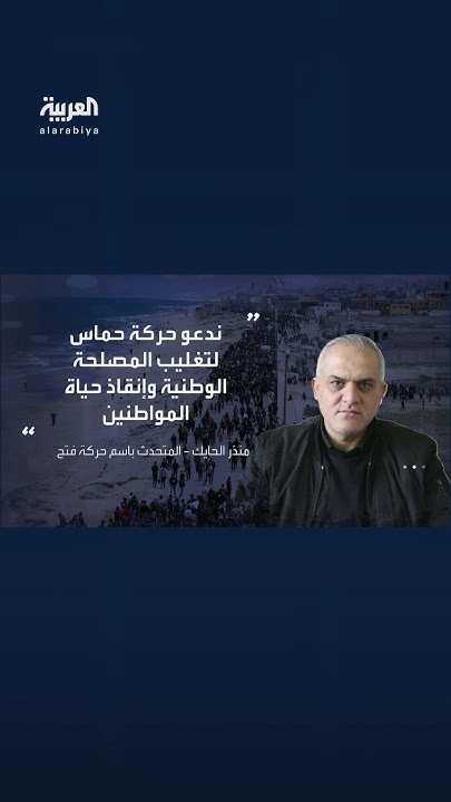      :         
 - نشر قبل 12 دقيقة