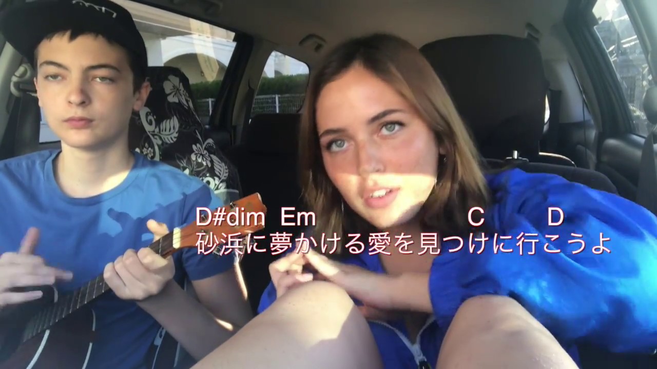 Life Is Beautiful 平井大 コード 歌詞 Youtube Life Is Beautiful 平井大 コード 歌詞 Youtube