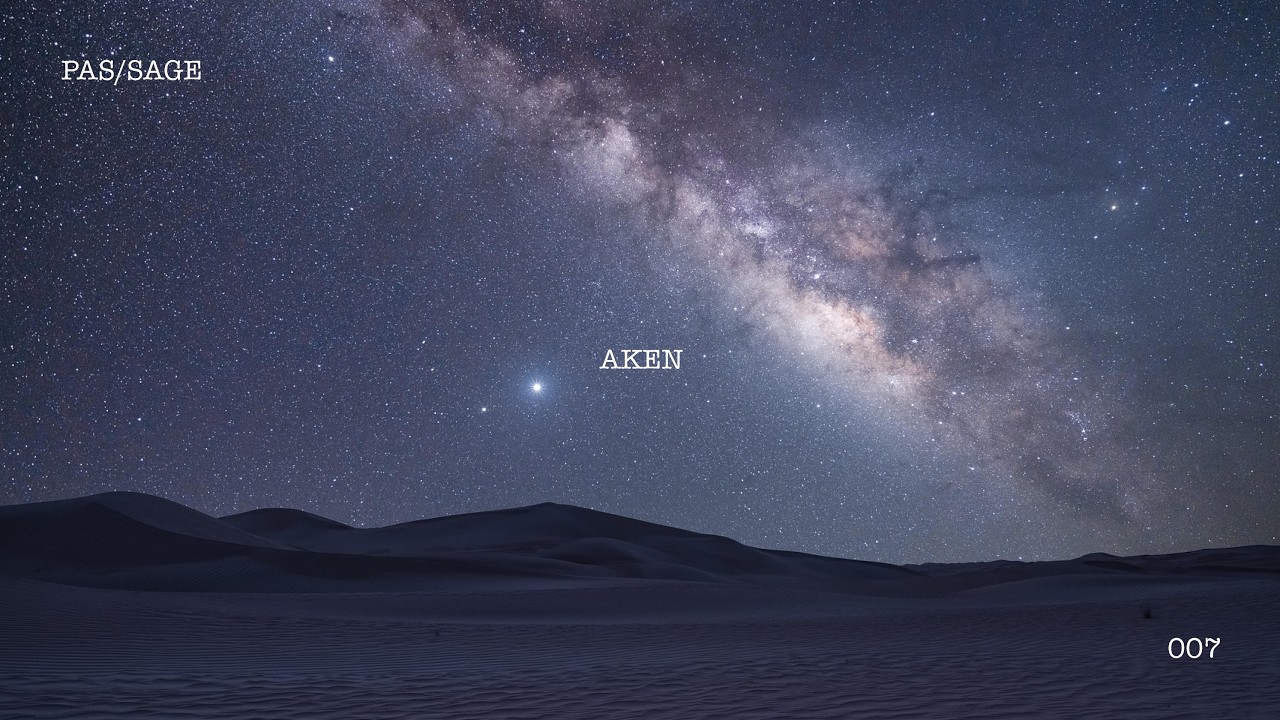 Watch PAS/SAGE 007 - Le Seuil on YouTube Watch PAS/SAGE 007 - Le Seuil on YouTube