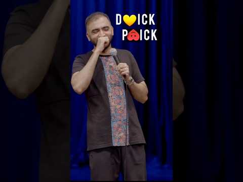 Send this Short as a DM next time | Standup Comedy by Punit Pania #funnyshorts #indianstandup #funny