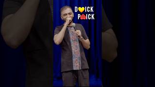 Send this Short as a DM next time | Standup Comedy by Punit Pania #funnyshorts #indianstandup #funny
