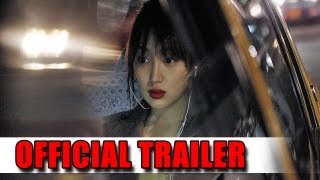 Like Someone in Love Official Trailer