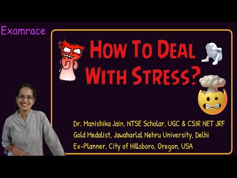पढ़ाई के दौरान तनाव से कैसे संभालें और सकारात्मक रहें (How to Deal with Stress?) Stay Positive!