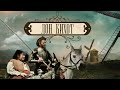 Дон Кихот Дон Кихот