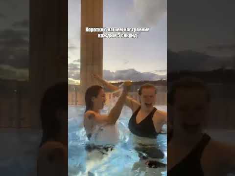 Аквапарк на лужниках