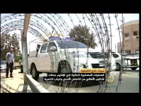 مصر الليلة .. سيناء خارج التغطية في ذكرى أكتوبر