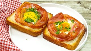 Egg toast: the simple recipe to make in the air fryer!