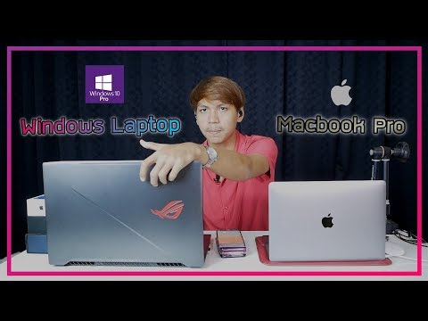 วีดีโอ: Mac OS สามารถทำงานบนแล็ปท็อป Windows ได้หรือไม่?