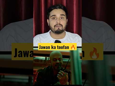 Jawan ka Toofan vs Fukrey 3 box office collection day 2 vs day 24 #srk #jawan #fukrey3 #bollywood
