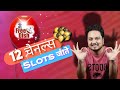 12 channels won slots in dd free dish 75 e auction  dd free dish