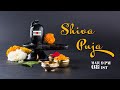 Shiva puja  amritapuri ashram live  march 8th  9pm ist