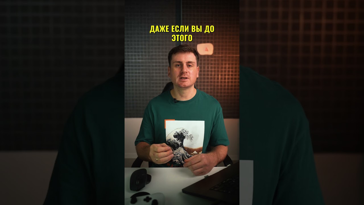 Как установить приложение T-bank на айфон