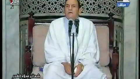 Ahmed Naina - Surah al Baqarah / احمد نعينع سورة البقرة