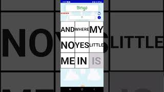 Sight Words Bingo