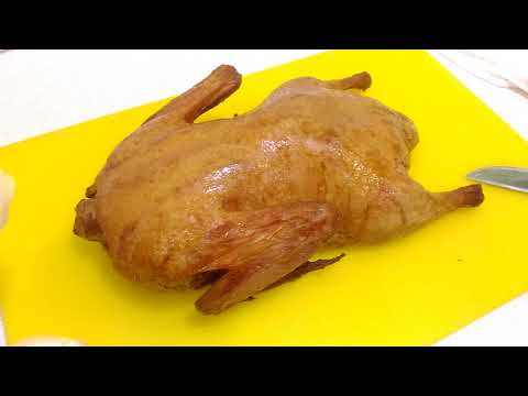 Утка копченая в