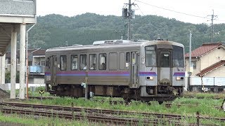 【4K】JR芸備線　普通列車キハ120形気動車　ｷﾊ120-322　備後庄原駅発車