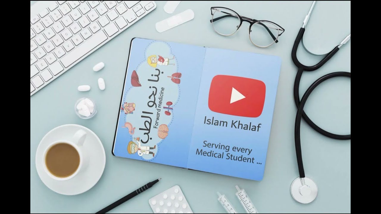 استقبـال الباطنة - House Officers