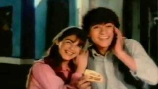 אגוזי - עלית