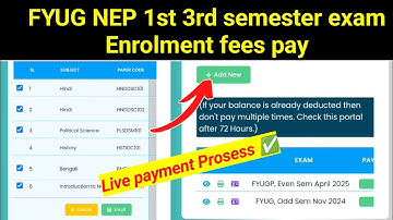 Assam University Silchar FYUG 1st and 3rd semester enrollment fees pay full Prosess ✅