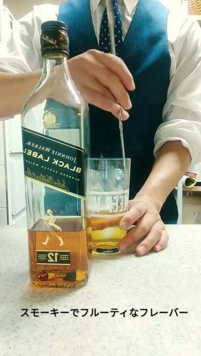 Jonnie Walker Black Label with soda!!!