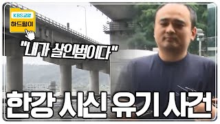 [6시 내교양] 
